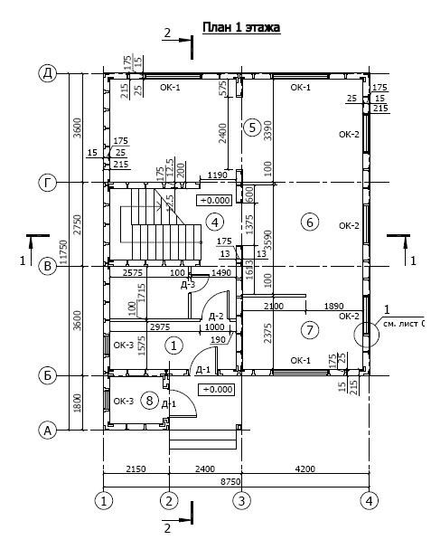 Construction Drawings/ DESIGN / PLANS / Frame house Miias-145.