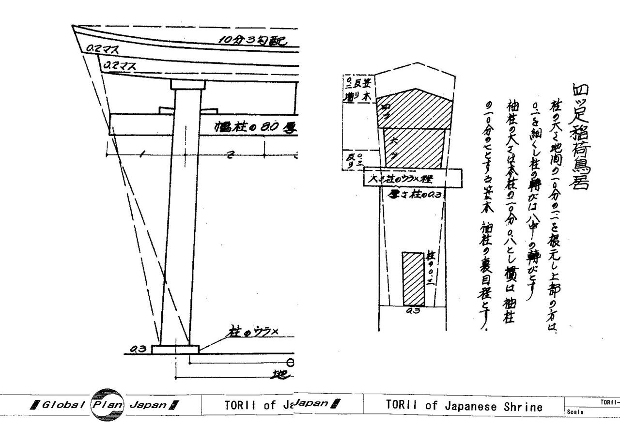 Japanese Traditional House Plan TORII Gate of Shrine Temple Castle Detail