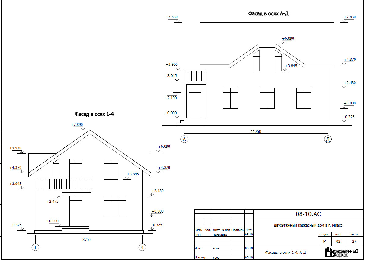 Construction Drawings/ DESIGN / PLANS / Frame house Miias-145.