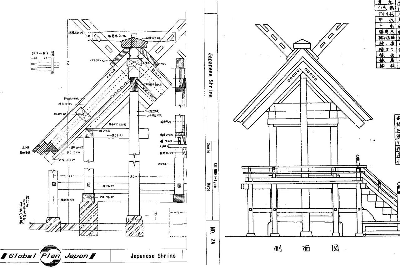 Japanese Traditional Building Plan Shrine «SHINMEI» Temple House Drawing Detail