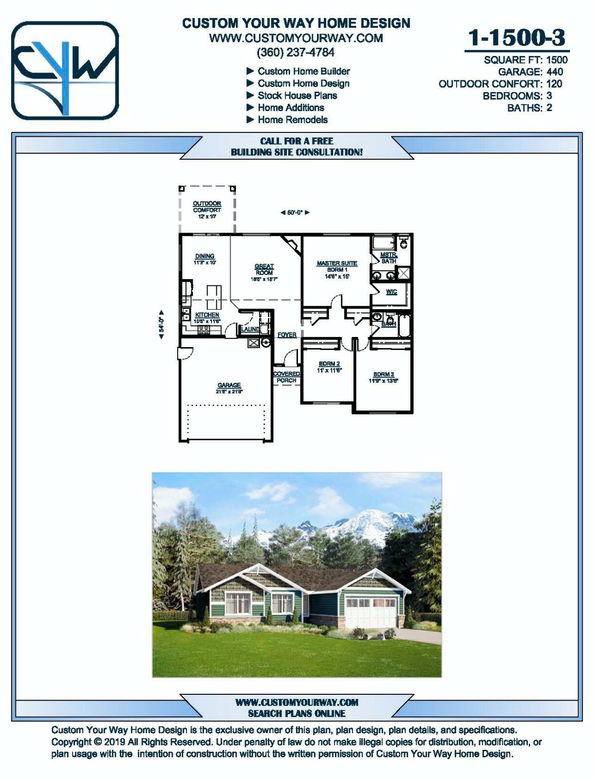 1500 sq. ft. One-story house plan – Northwest House Plan – One Time Use