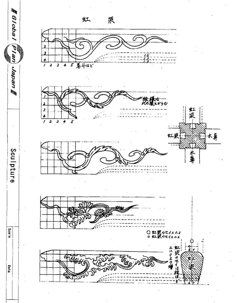 Japanese Traditional Building Plan DECORATION Shrine Temple Drawing Detail House