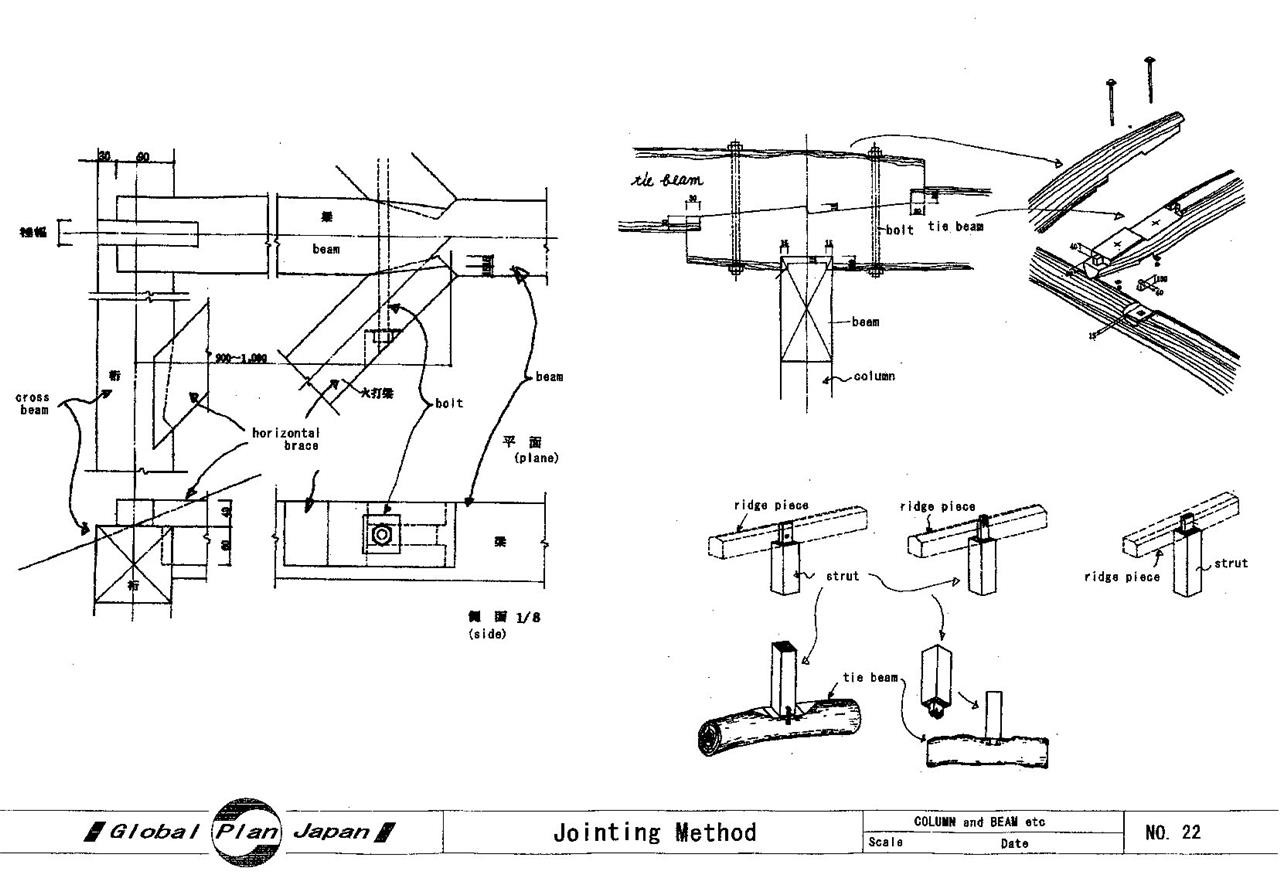Japanese Traditional Wooden House Plan “JOINTING PART” Shrine Temple Drawing