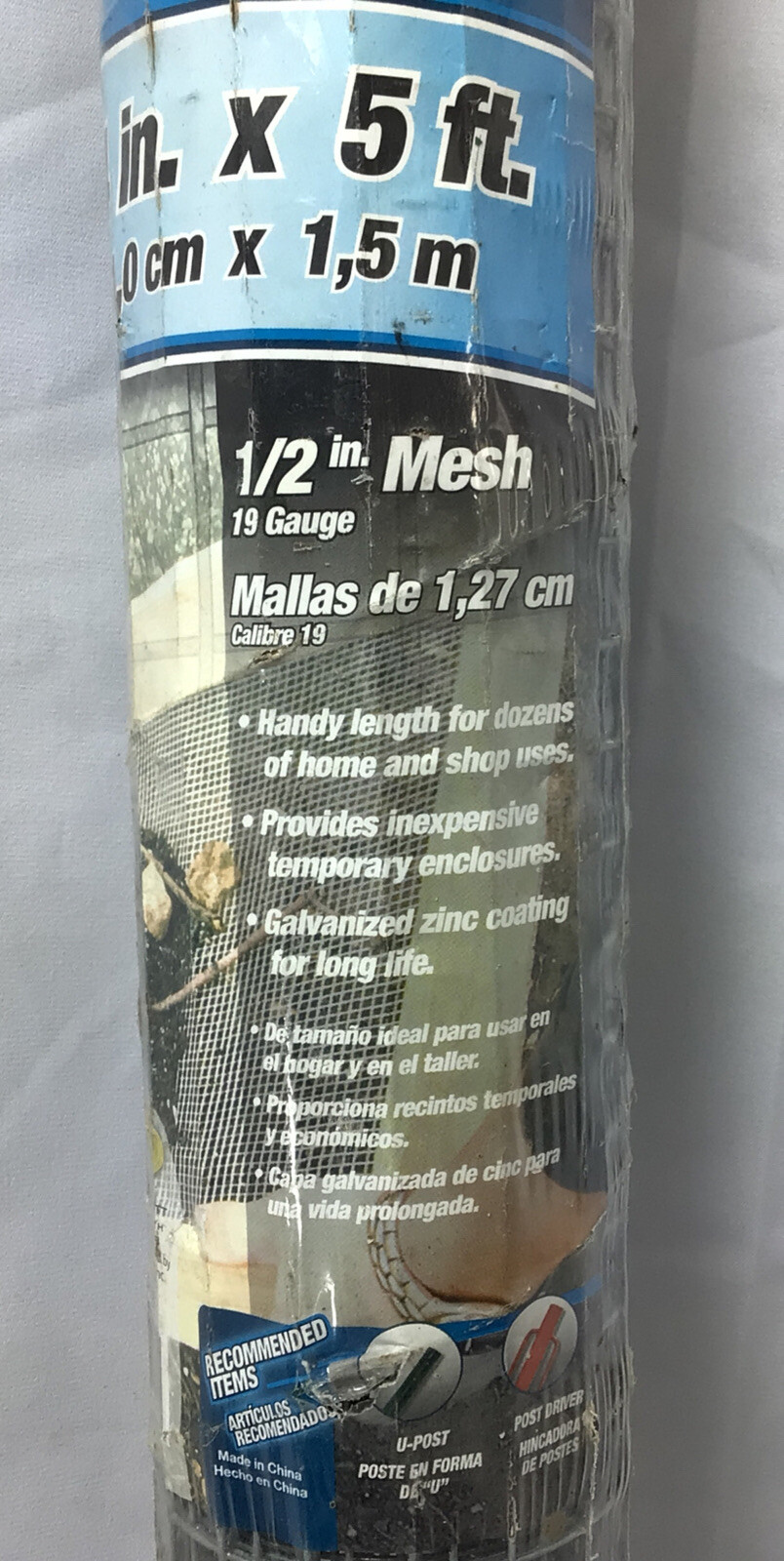 Silver Galvanized Hardware Cloth for Fence (24 Inch x 5 Foot) Yardgard