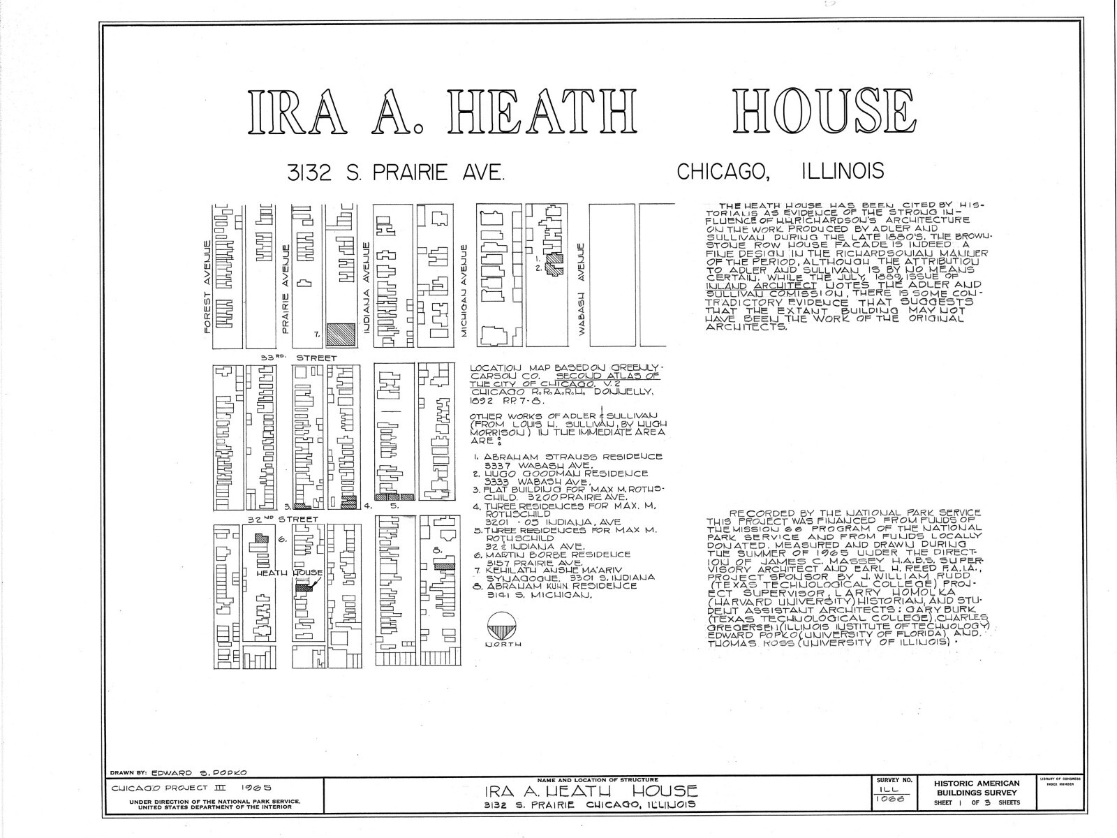 narrow lot Romanesque style home, architectural drawings, stone details